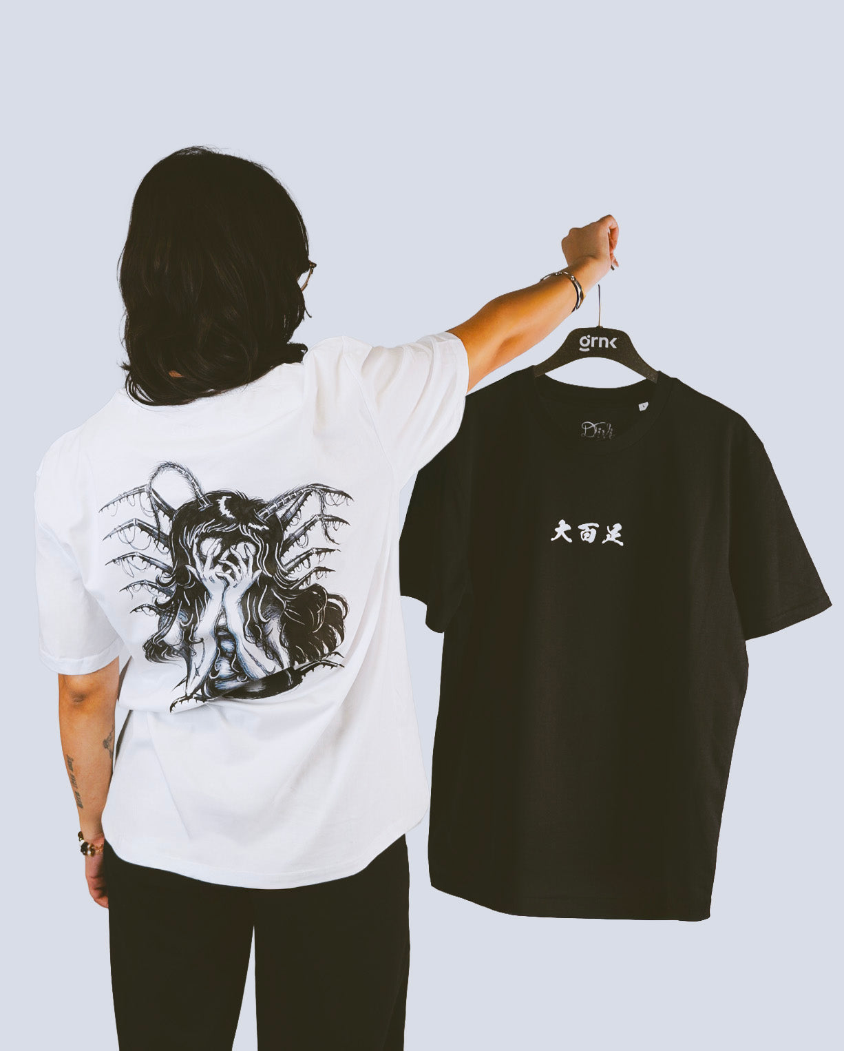 T-Shirt - Divi - OMUKADE (white)