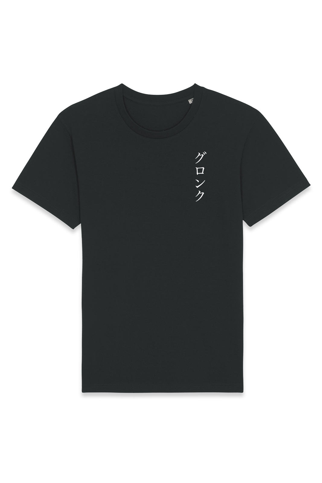 T-Shirt Premium - Gronkh Collection 3 - Japan