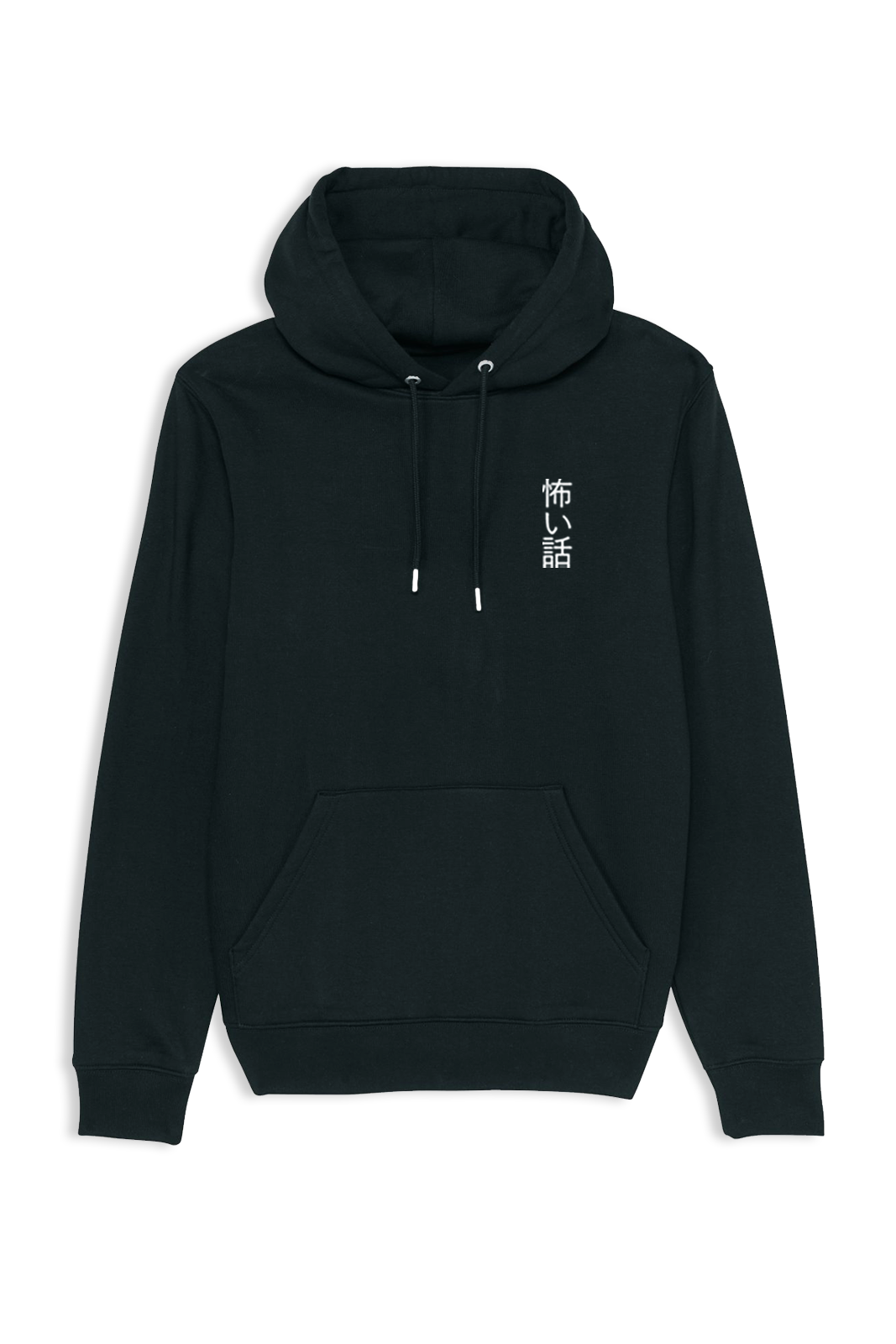 Hoodie - CreepyPastaPunch - Onna