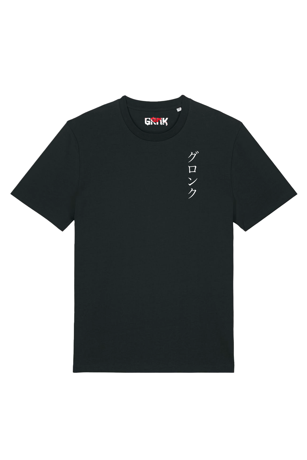 T-Shirt - Gronkh Collection 3 - Japan