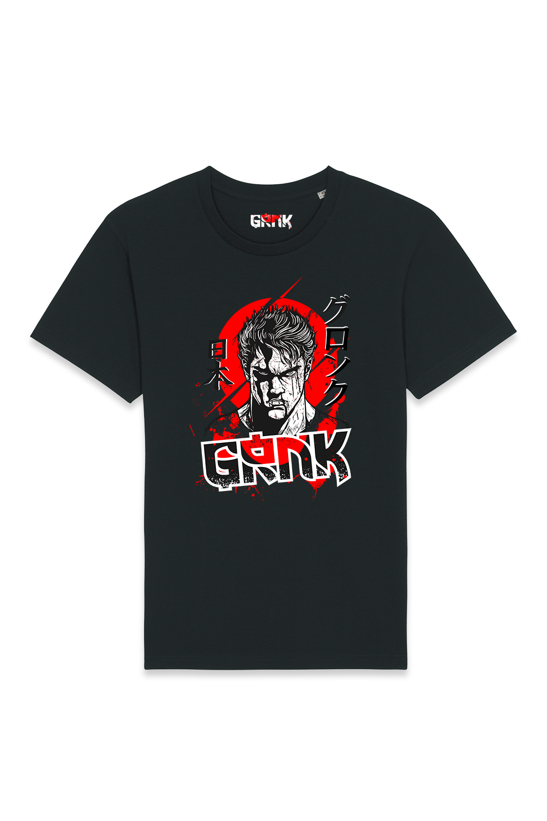 T-Shirt - Gronkh Collection 3 - Part II