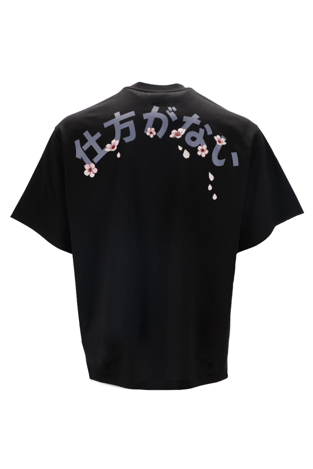 Oversized T-Shirt - Pandorya -  Sakura Collection 🌸